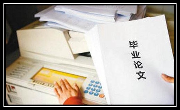 畢業(yè)論文翻譯-尚語(yǔ)翻譯 畢業(yè)論文翻譯-尚語(yǔ)翻譯