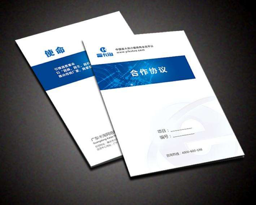 合同翻譯-尚語(yǔ)翻譯 合同翻譯-尚語(yǔ)翻譯