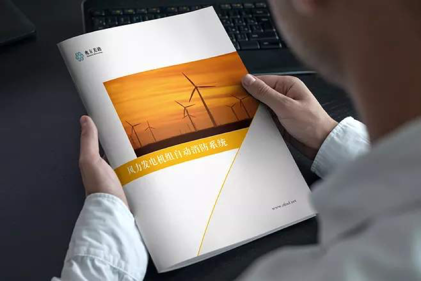 說明書翻譯公司-尚語翻譯 說明書翻譯公司-尚語翻譯