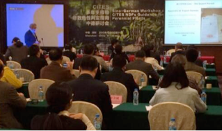 北京同聲傳譯翻譯公司哪家好-尚語(yǔ)翻譯 北京同聲傳譯翻譯公司哪家好-尚語(yǔ)翻譯