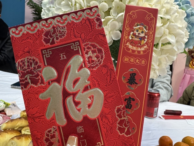 7b1a015aa4b536ed9c7653b35a422085.jpg 微信圖片_20250120162010.jpg